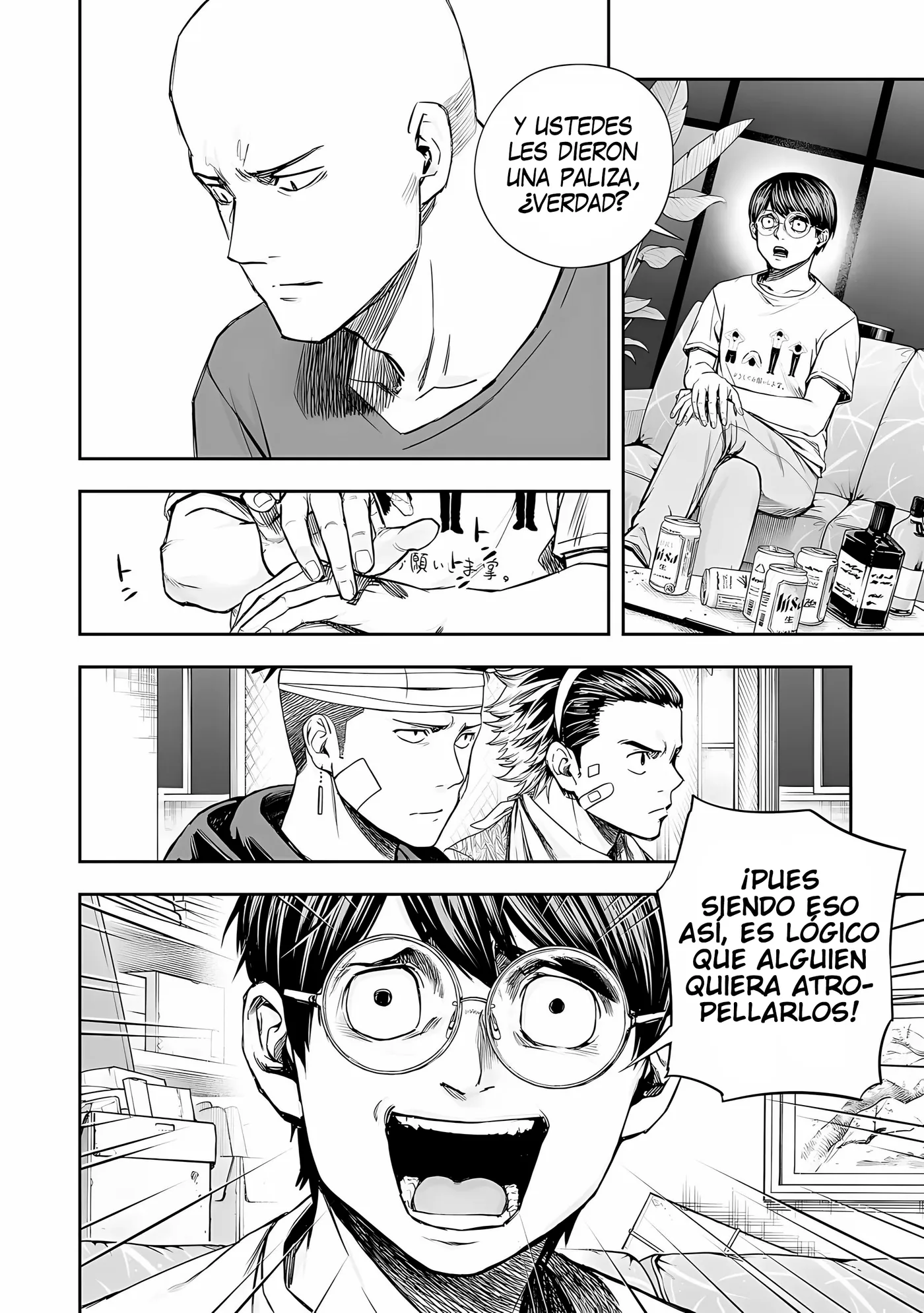 TSUYOSHI capítulo 277, página 2