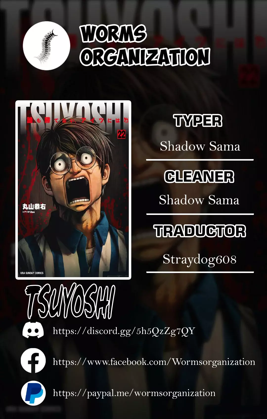TSUYOSHI capítulo 278, página 1
