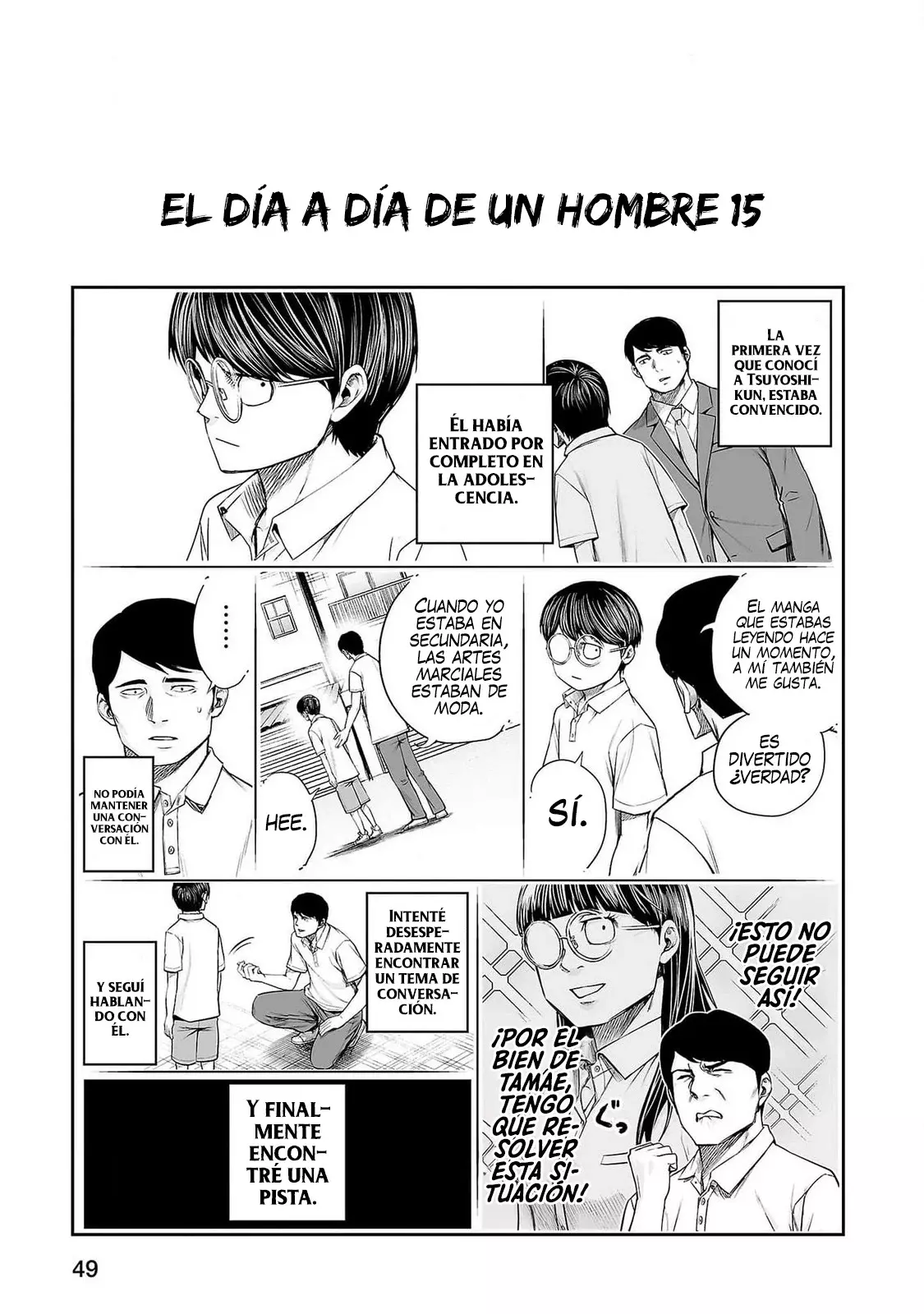 TSUYOSHI capítulo 279.5, página 1