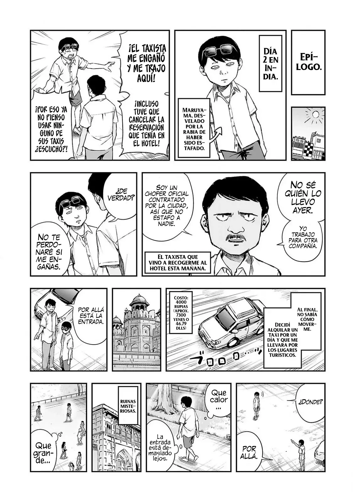 TSUYOSHI capítulo 279.5, página 3
