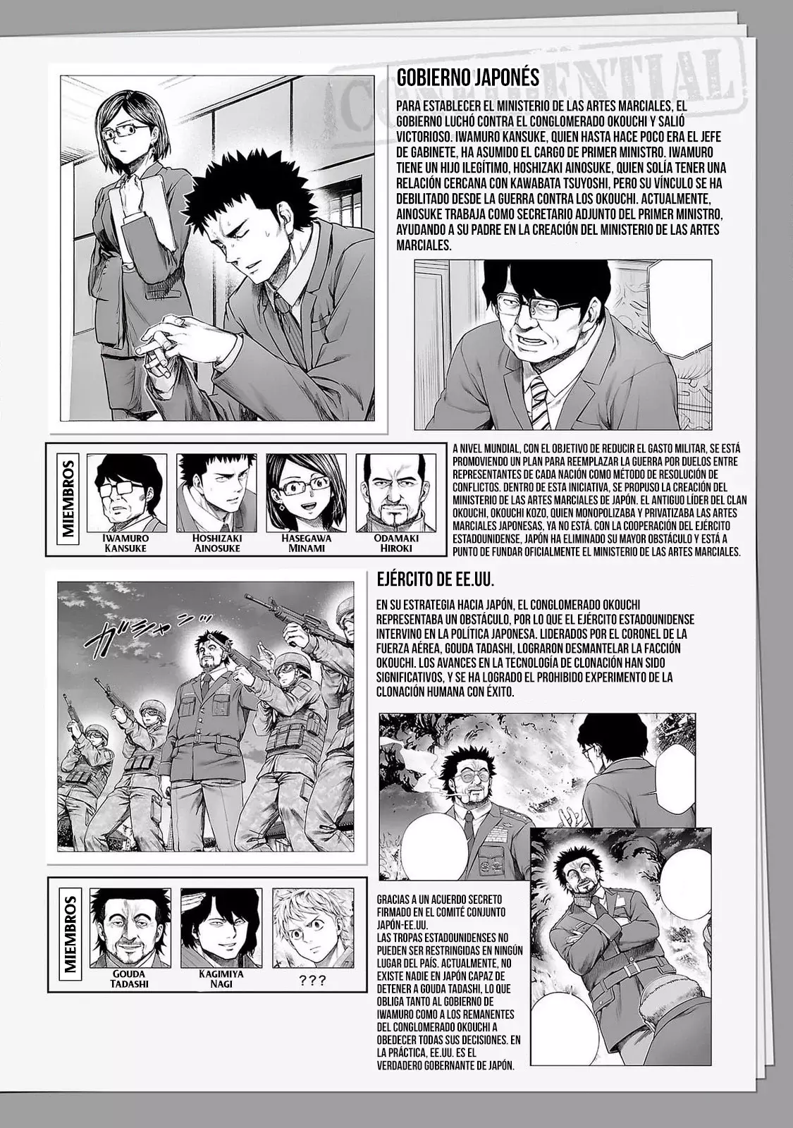 TSUYOSHI capítulo 279.5, página 8