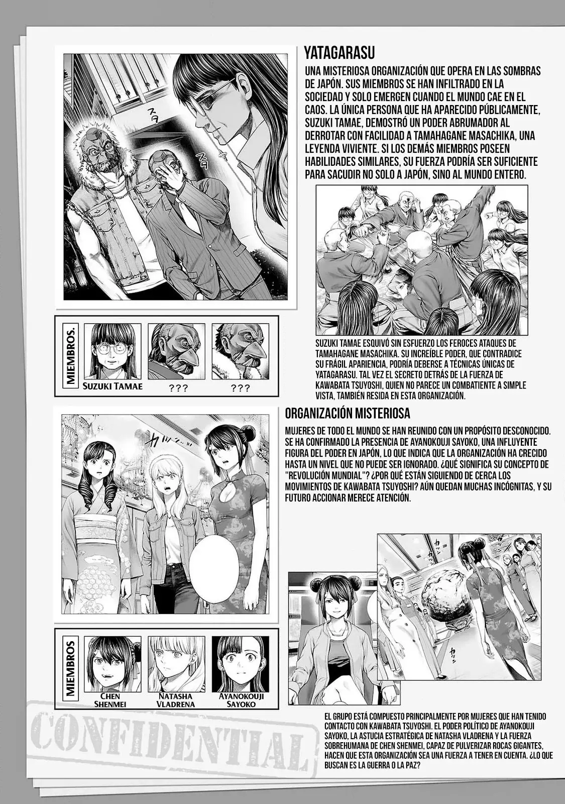 TSUYOSHI capítulo 279.5, página 9