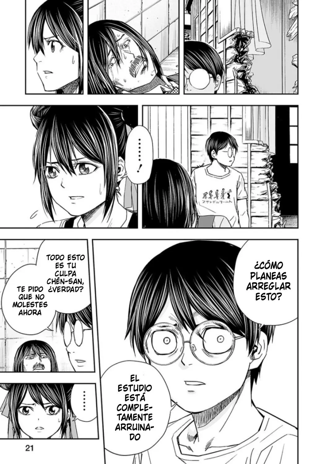 TSUYOSHI capítulo 28, página 3