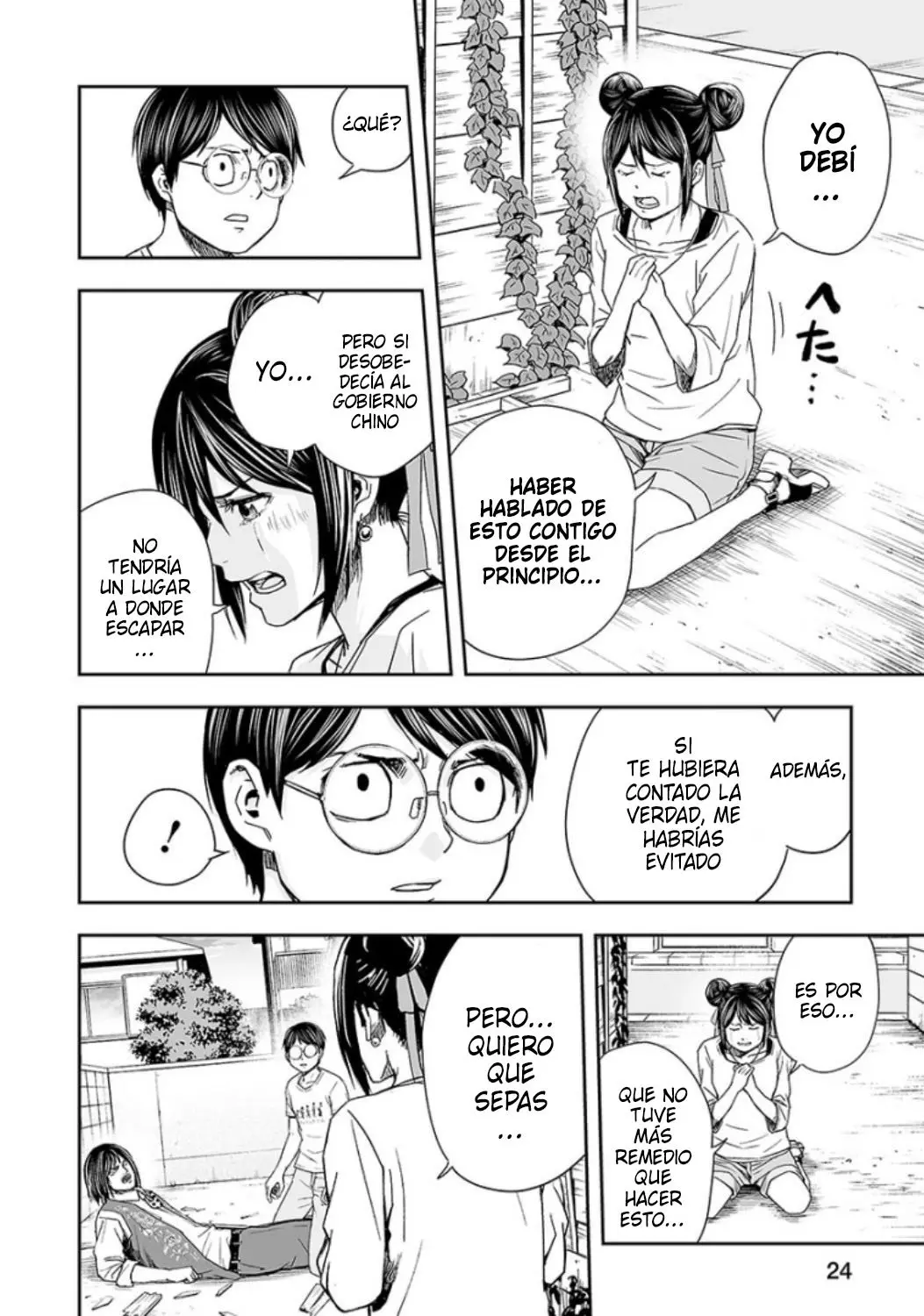 TSUYOSHI capítulo 28, página 6