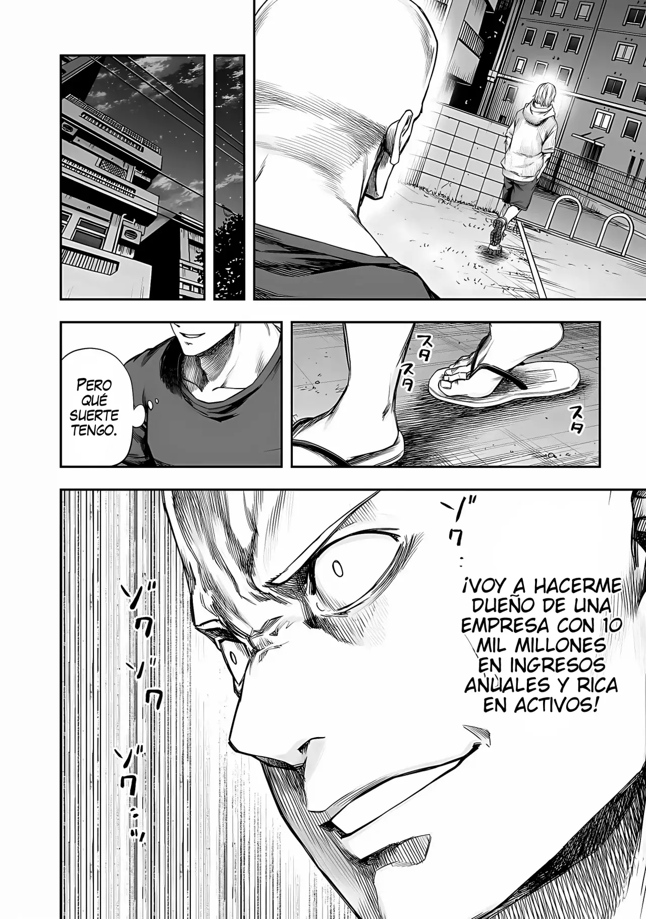 TSUYOSHI capítulo 281, página 11