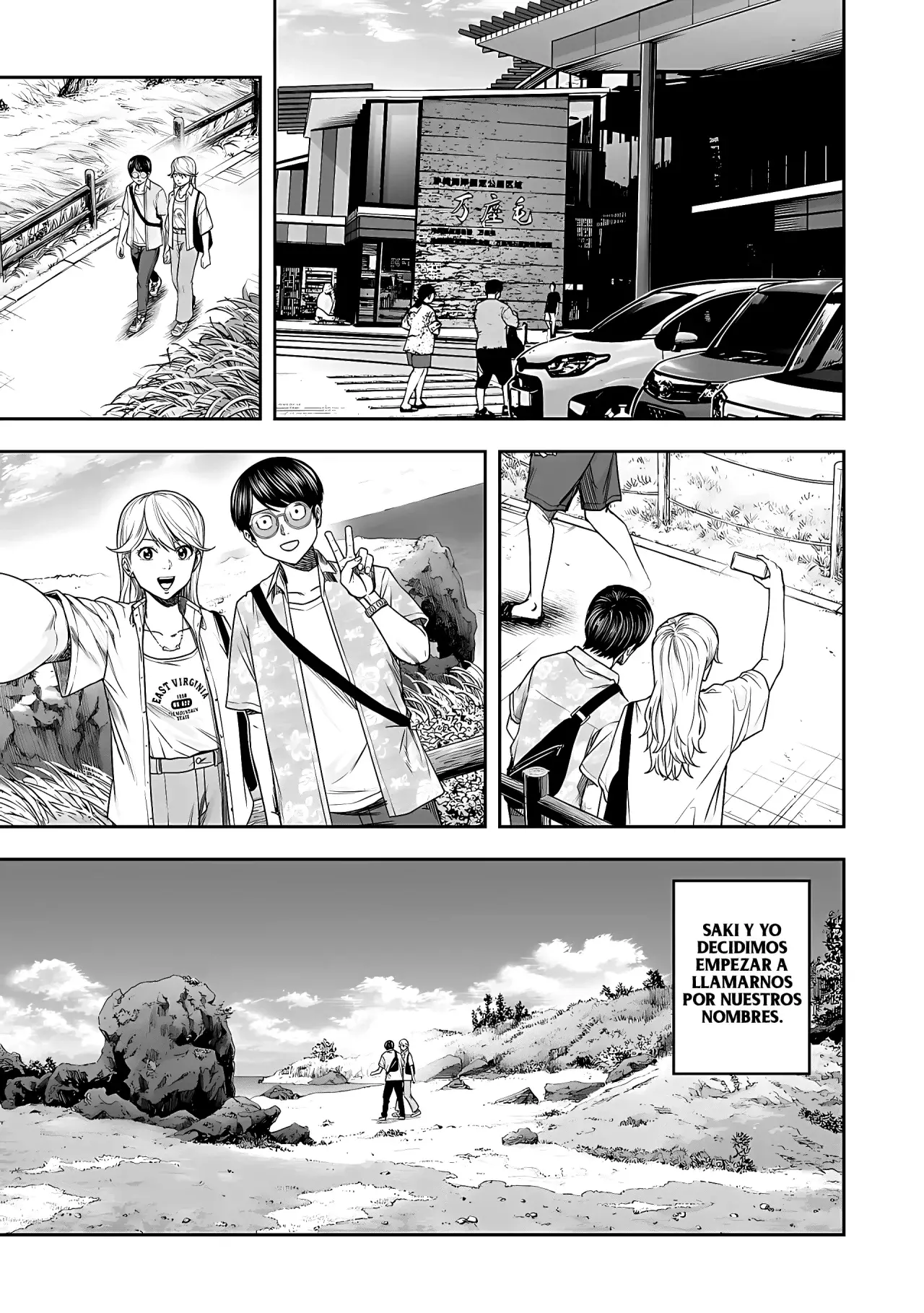 TSUYOSHI capítulo 283, página 8