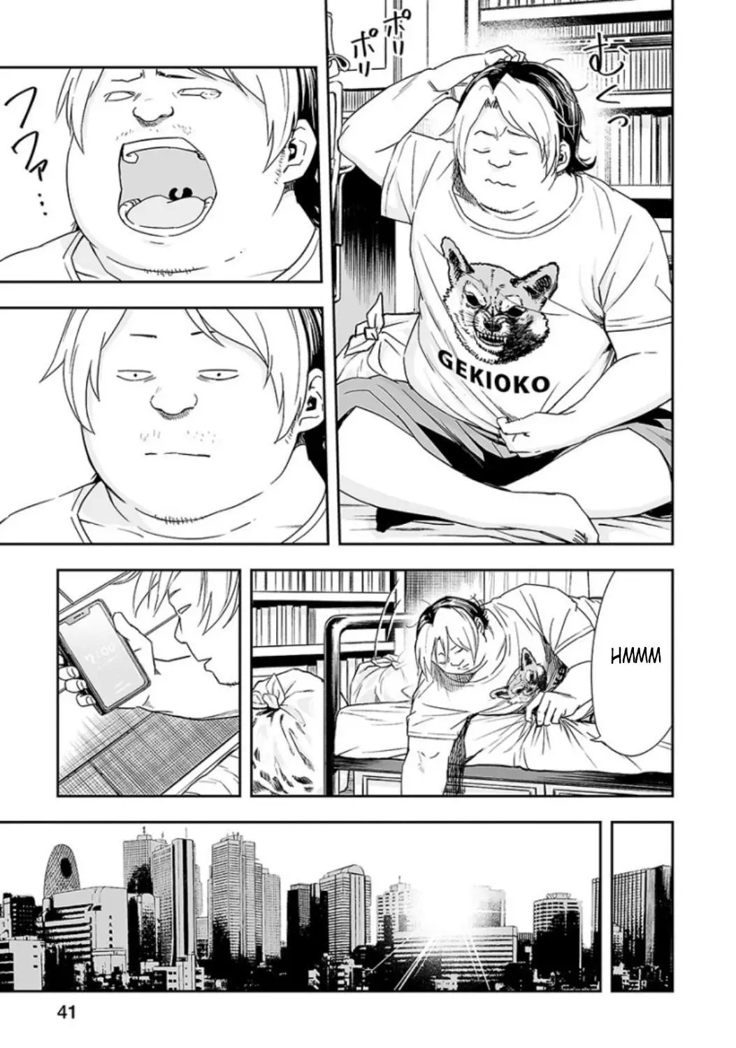 TSUYOSHI capítulo 29, página 7