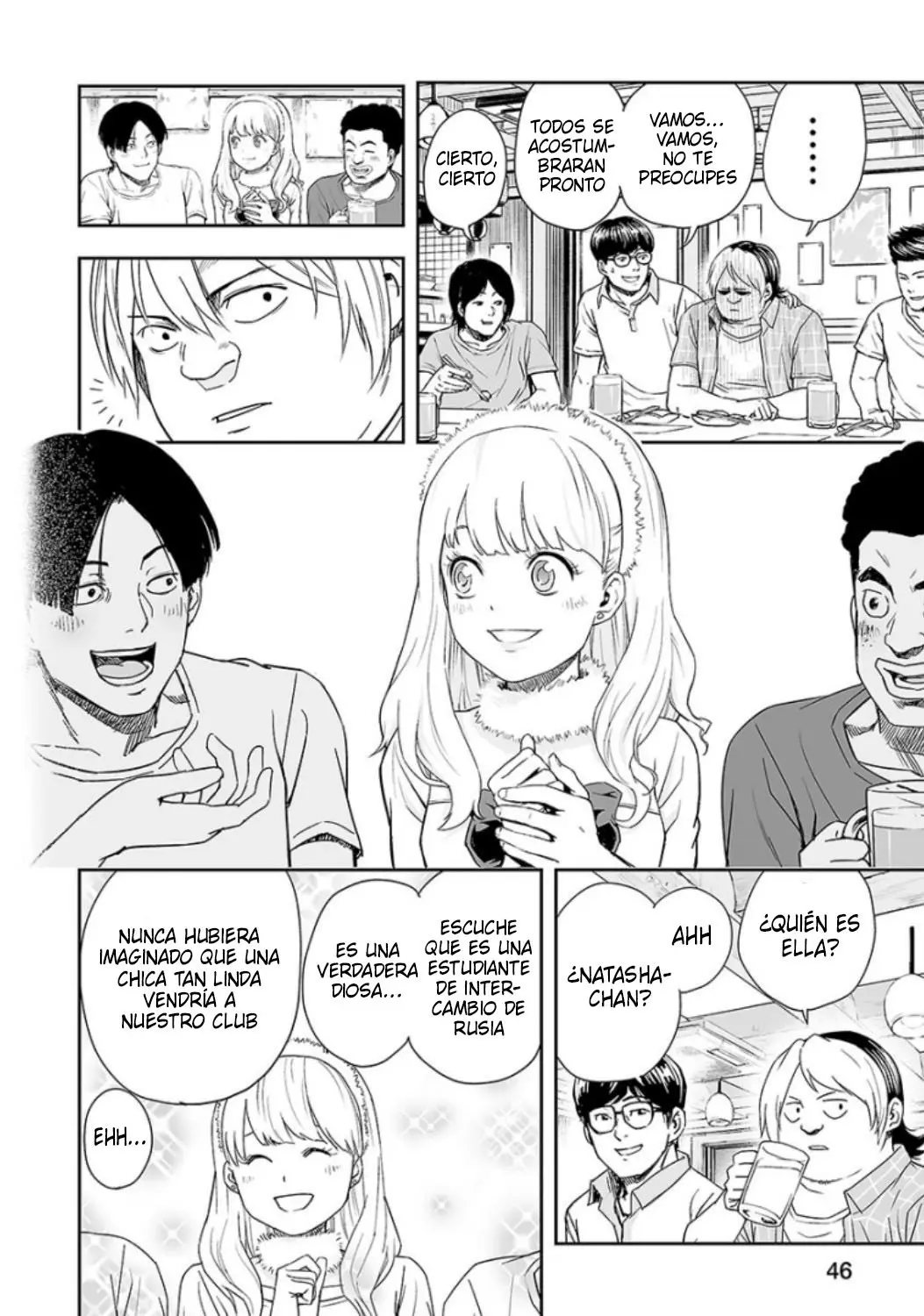TSUYOSHI capítulo 29, página 12