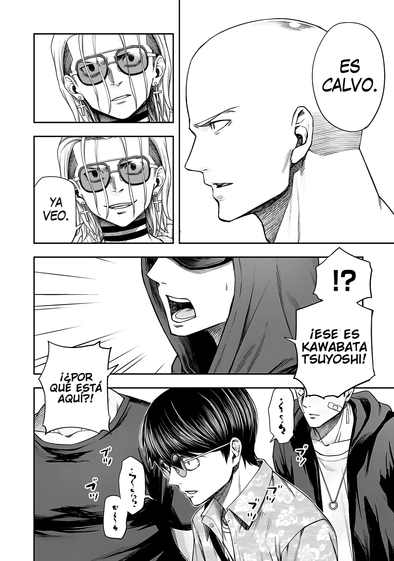 TSUYOSHI capítulo 291, página 7