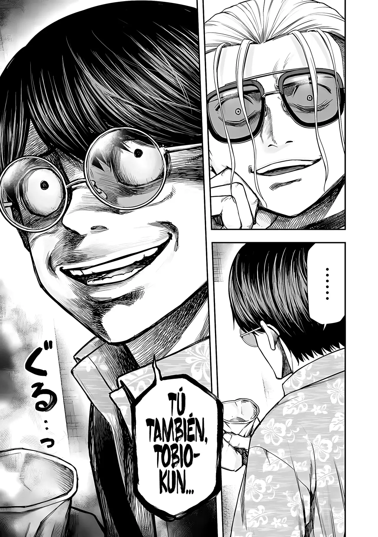 TSUYOSHI capítulo 291, página 12