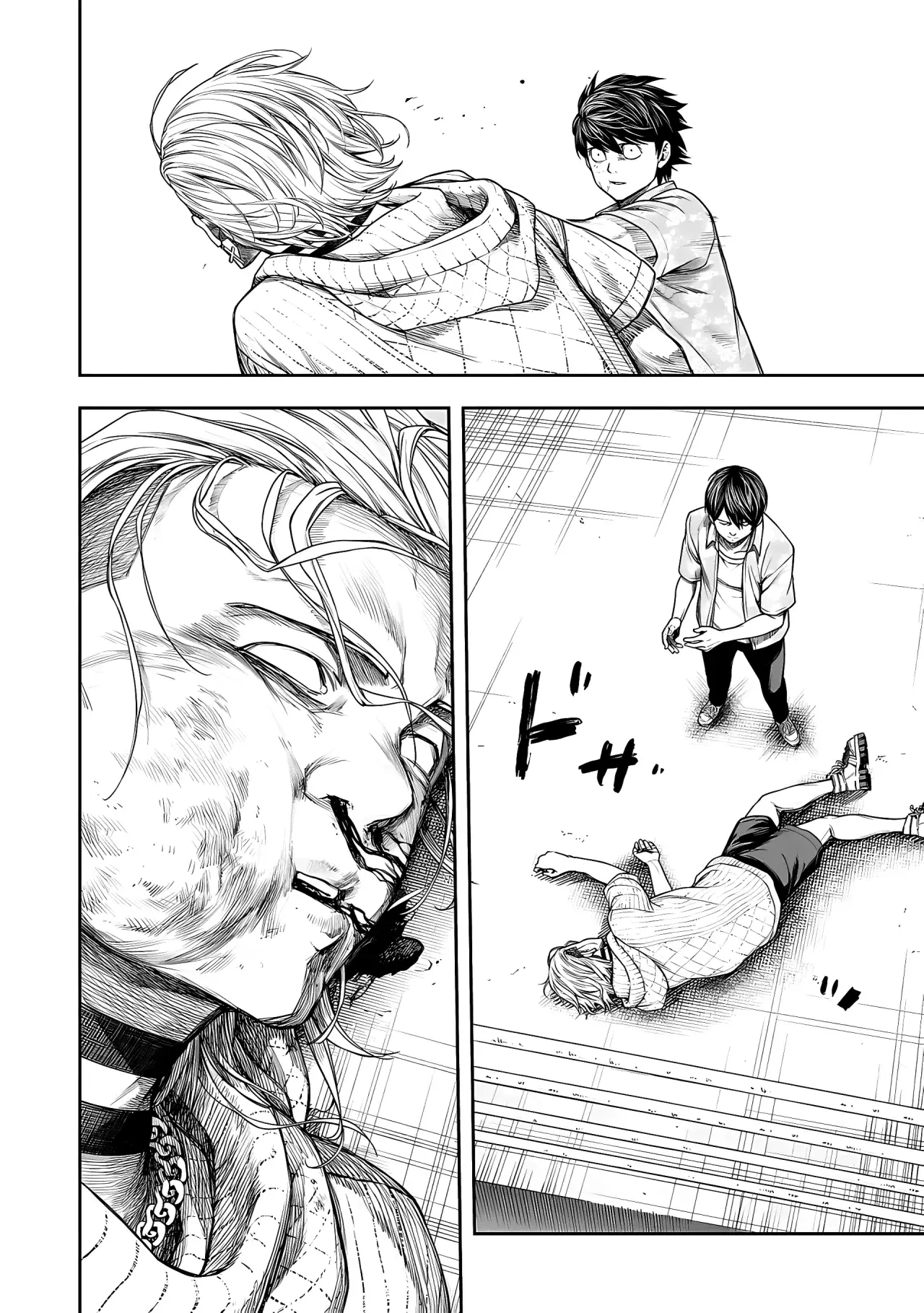 TSUYOSHI capítulo 296, página 17