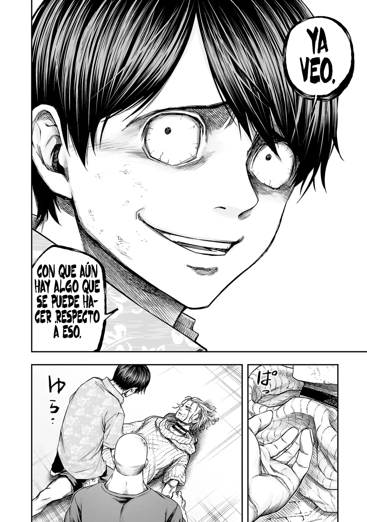 TSUYOSHI capítulo 297, página 11