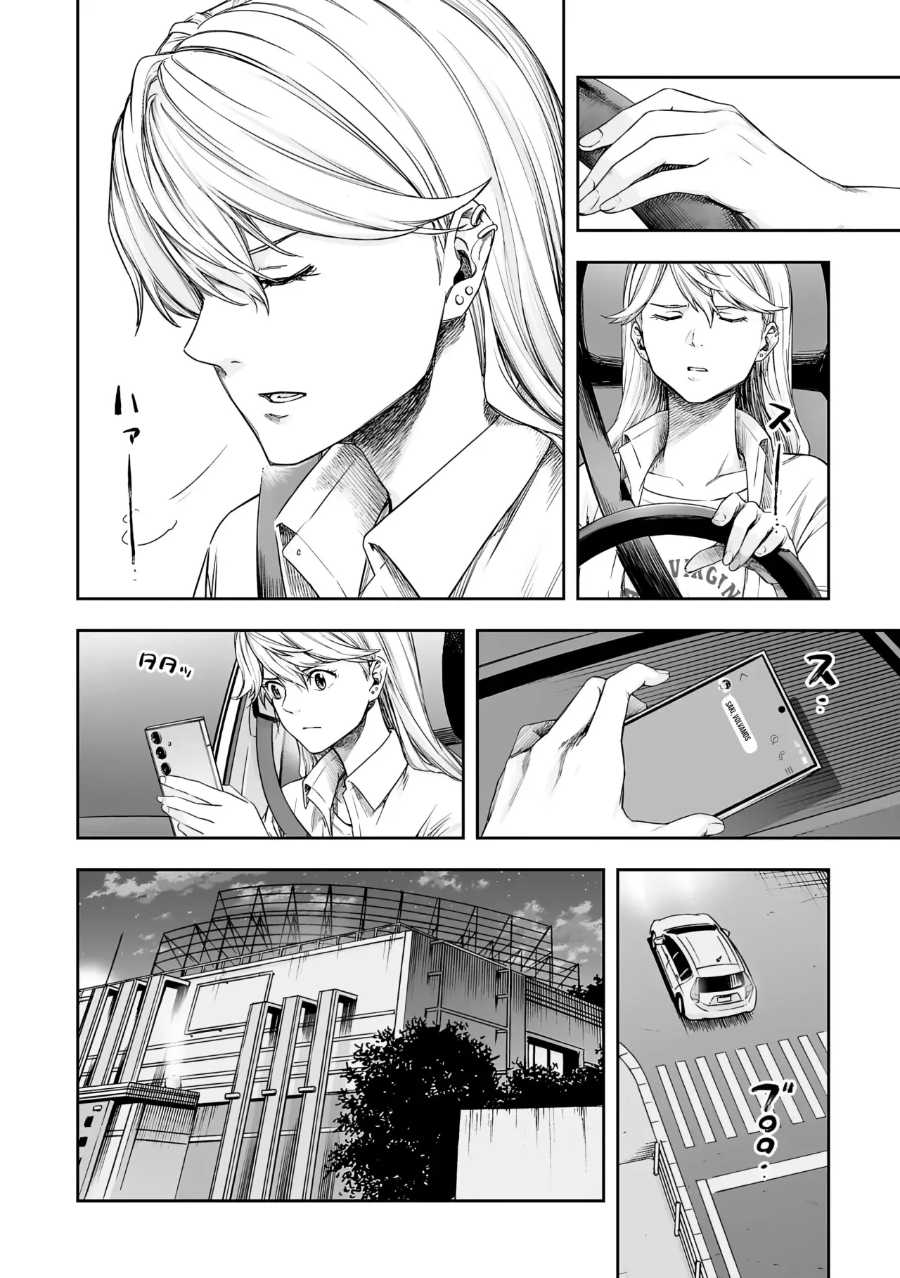TSUYOSHI capítulo 298, página 17