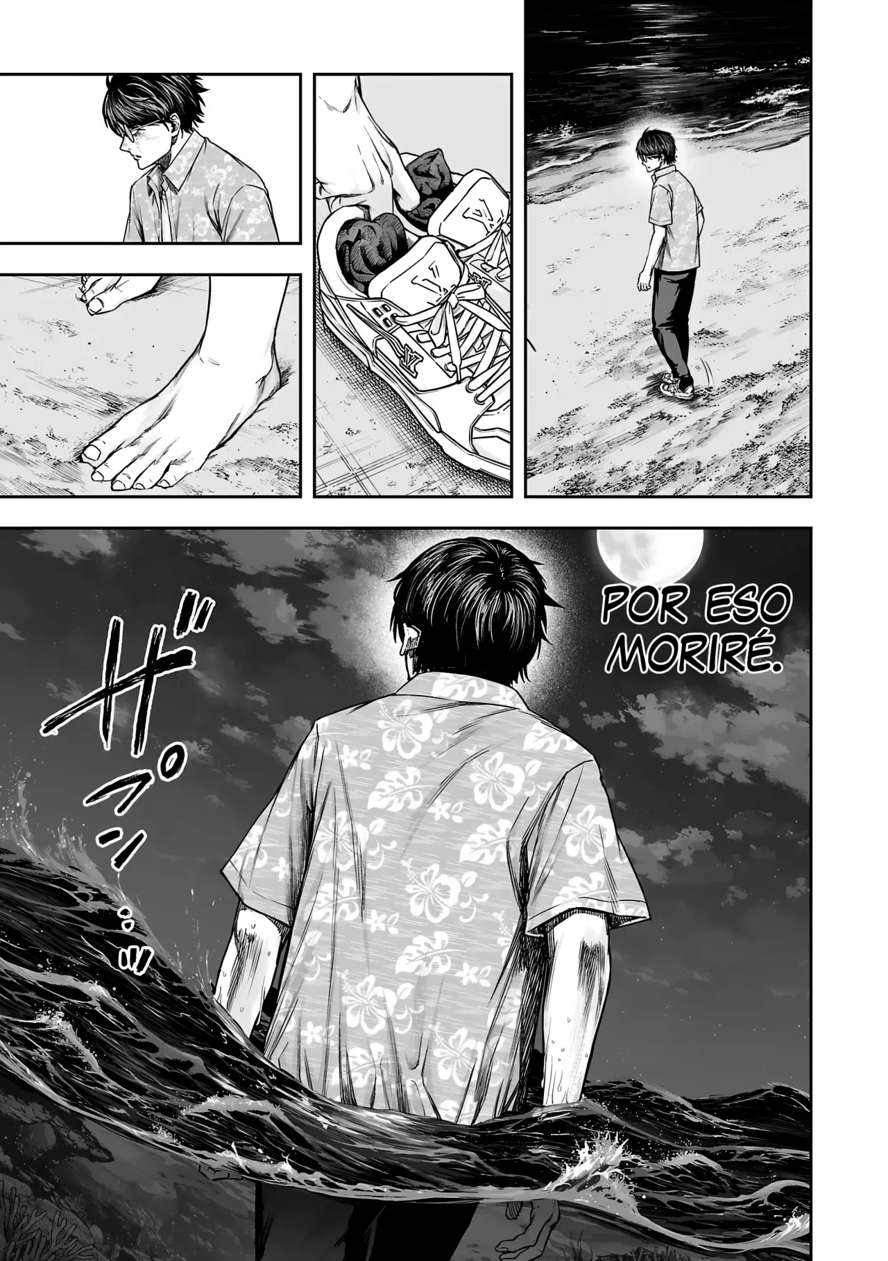 TSUYOSHI capítulo 299, página 10