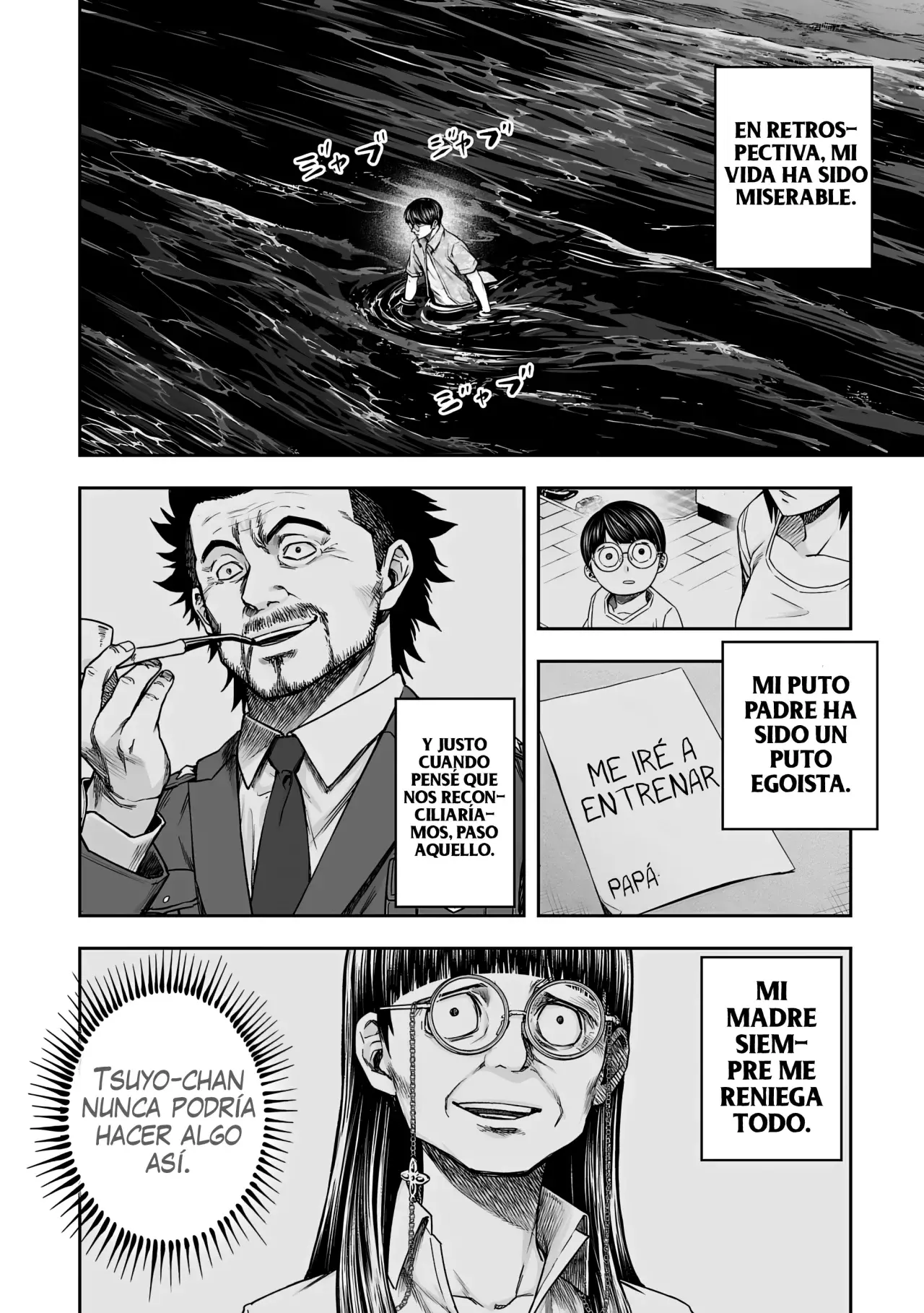 TSUYOSHI capítulo 299, página 11