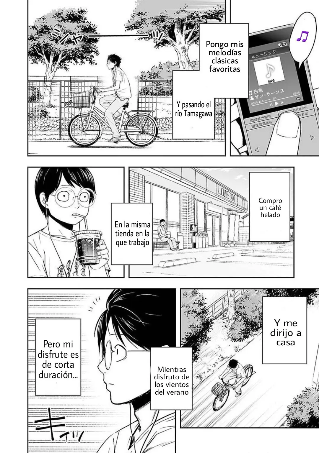 TSUYOSHI capítulo 3, página 3