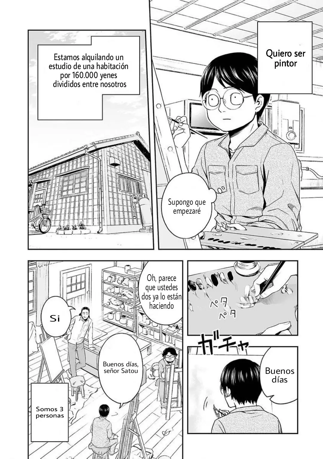 TSUYOSHI capítulo 3, página 11