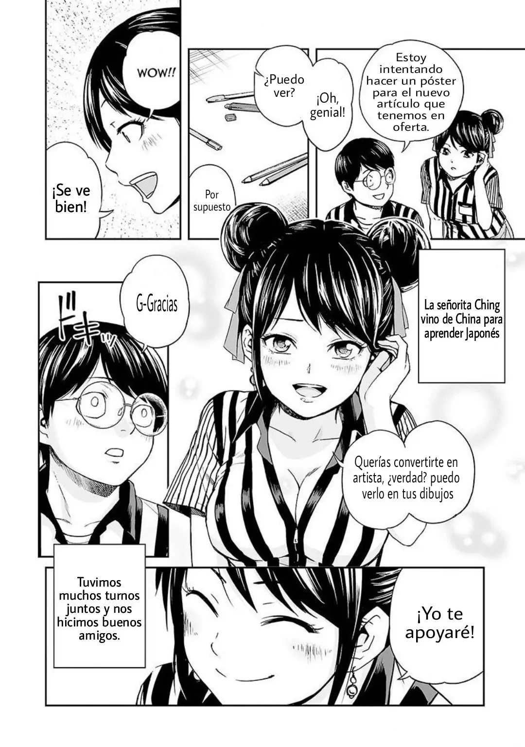 TSUYOSHI capítulo 3, página 17