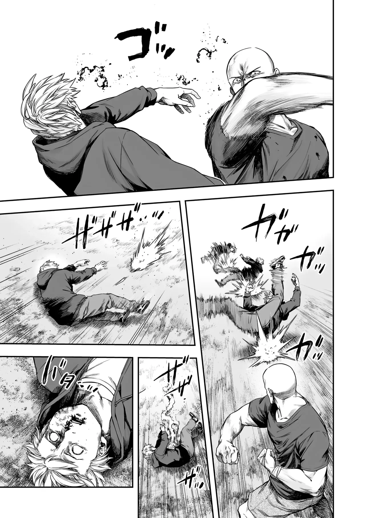 TSUYOSHI capítulo 300, página 14
