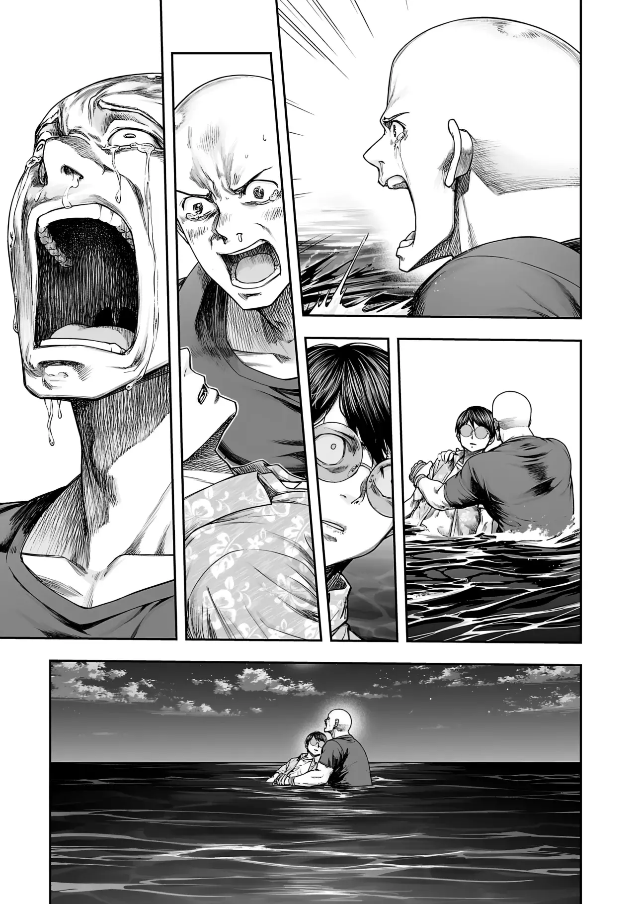 TSUYOSHI capítulo 300, página 20