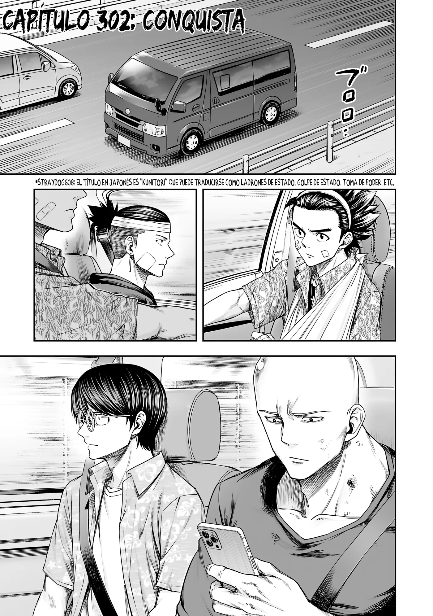 TSUYOSHI capítulo 302, página 1