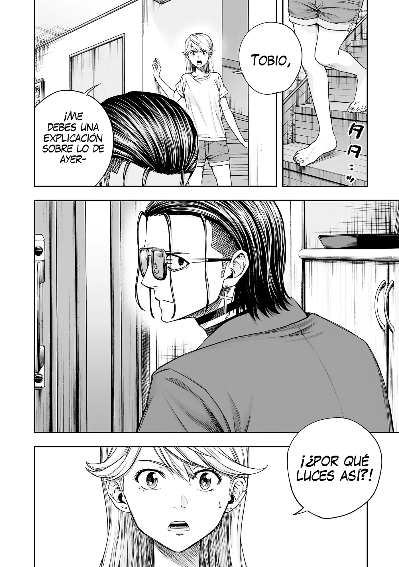 TSUYOSHI capítulo 302, página 12
