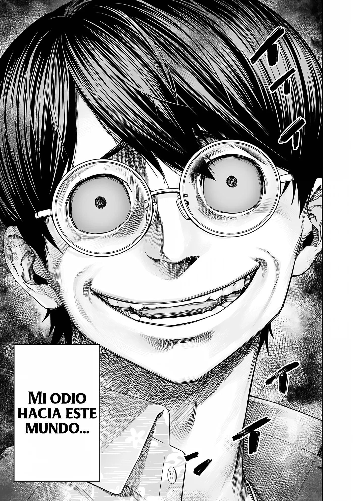 TSUYOSHI capítulo 304, página 7