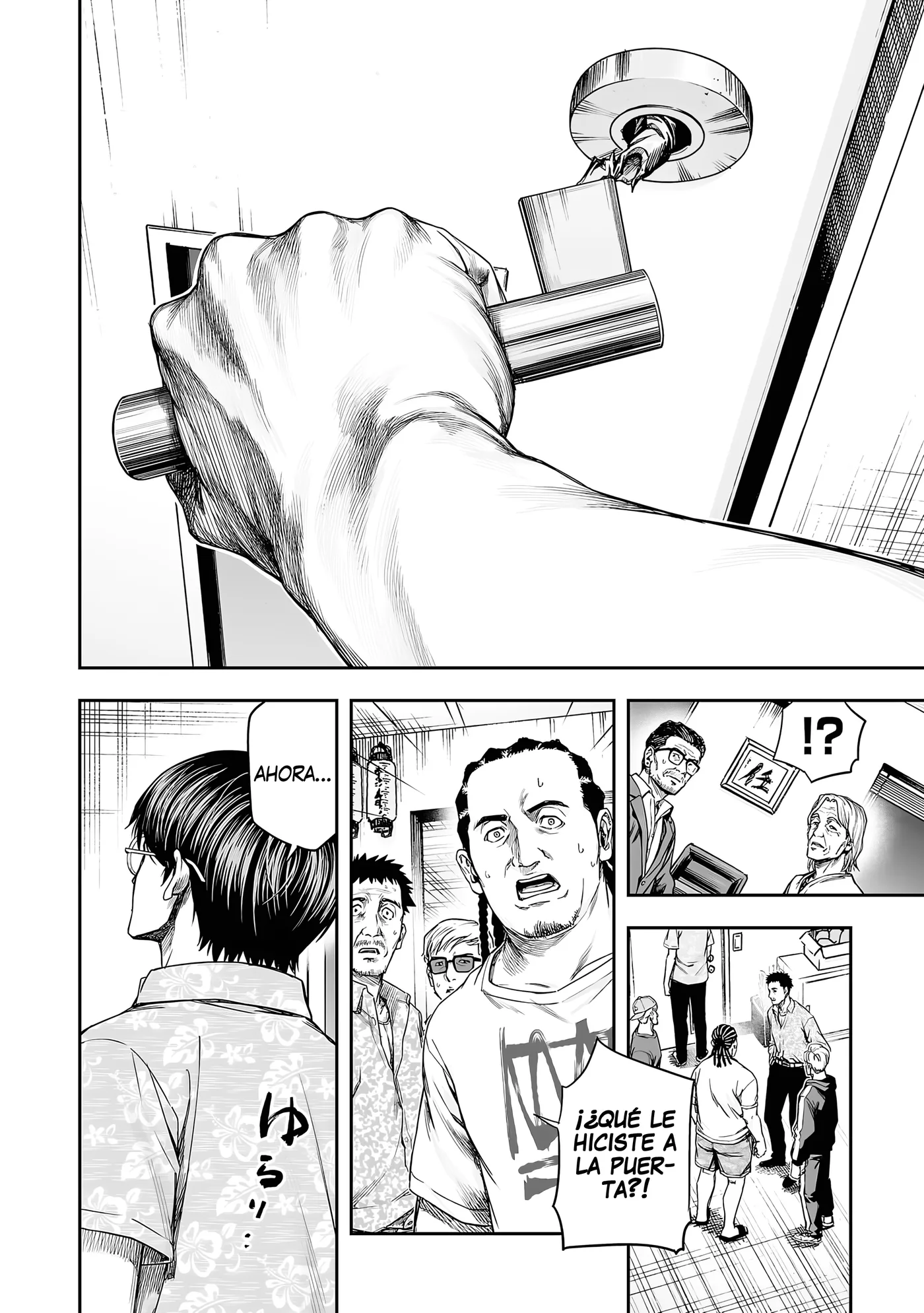 TSUYOSHI capítulo 305, página 6