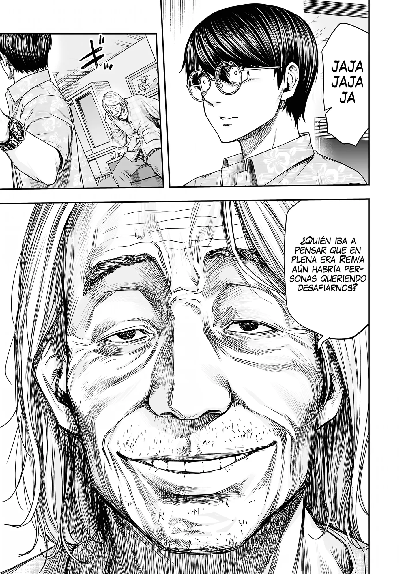 TSUYOSHI capítulo 306, página 14