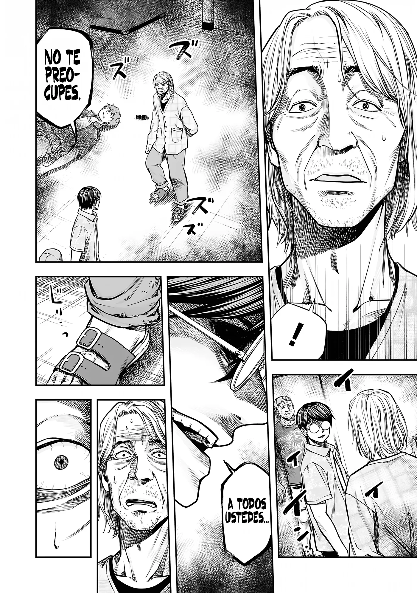 TSUYOSHI capítulo 306, página 17