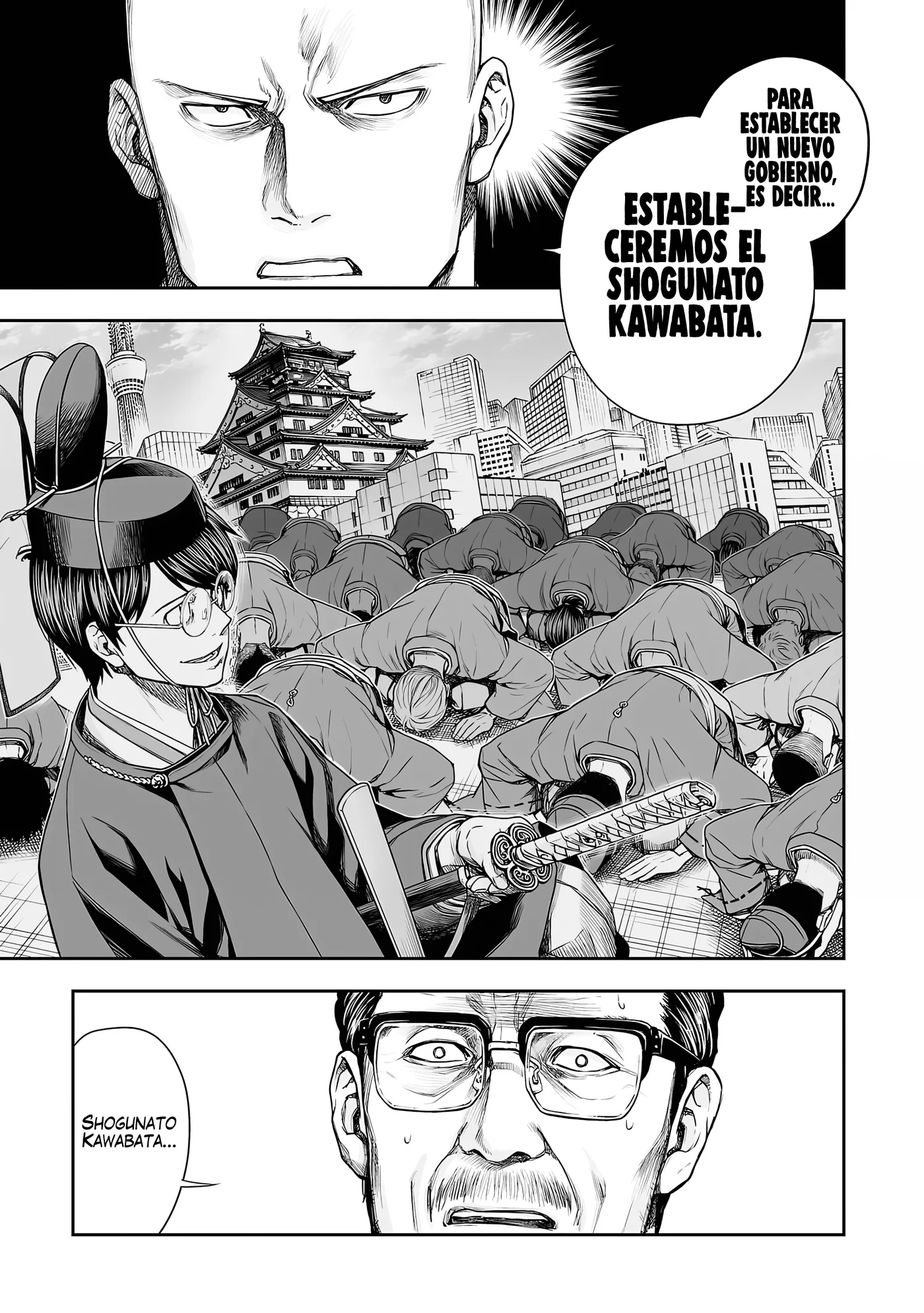 TSUYOSHI capítulo 309, página 7