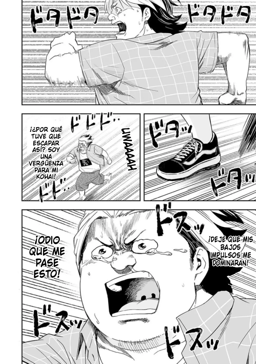 TSUYOSHI capítulo 31, página 6