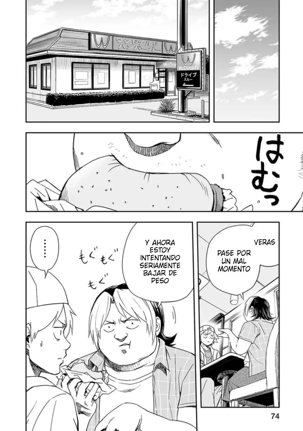 TSUYOSHI capítulo 31, página 8