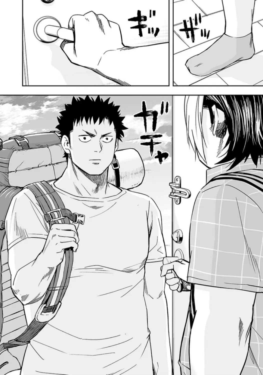 TSUYOSHI capítulo 31, página 14