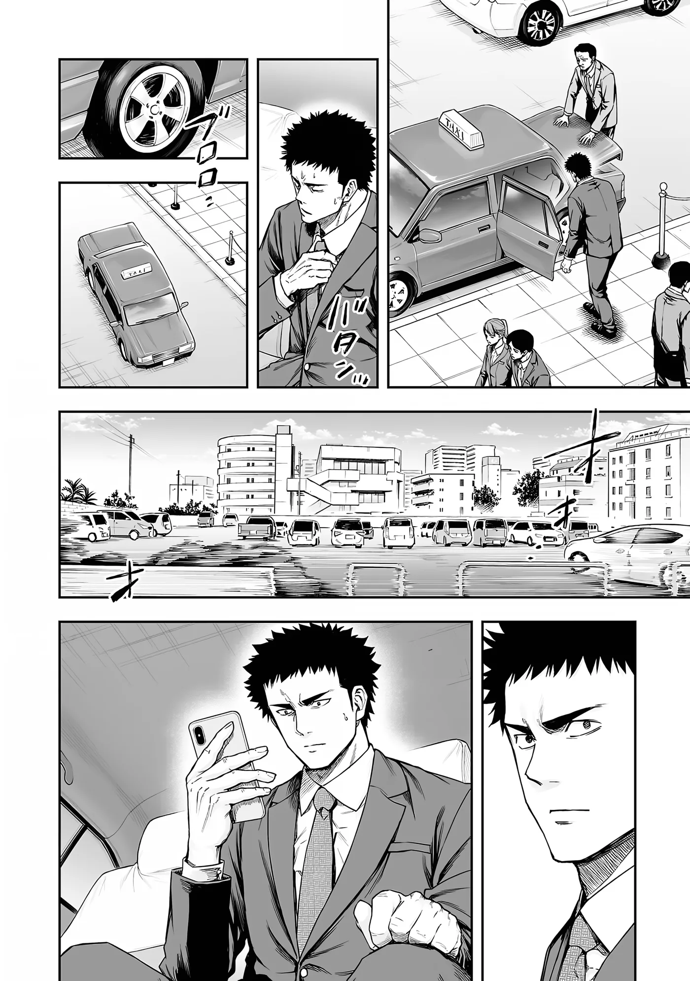 TSUYOSHI capítulo 311, página 2
