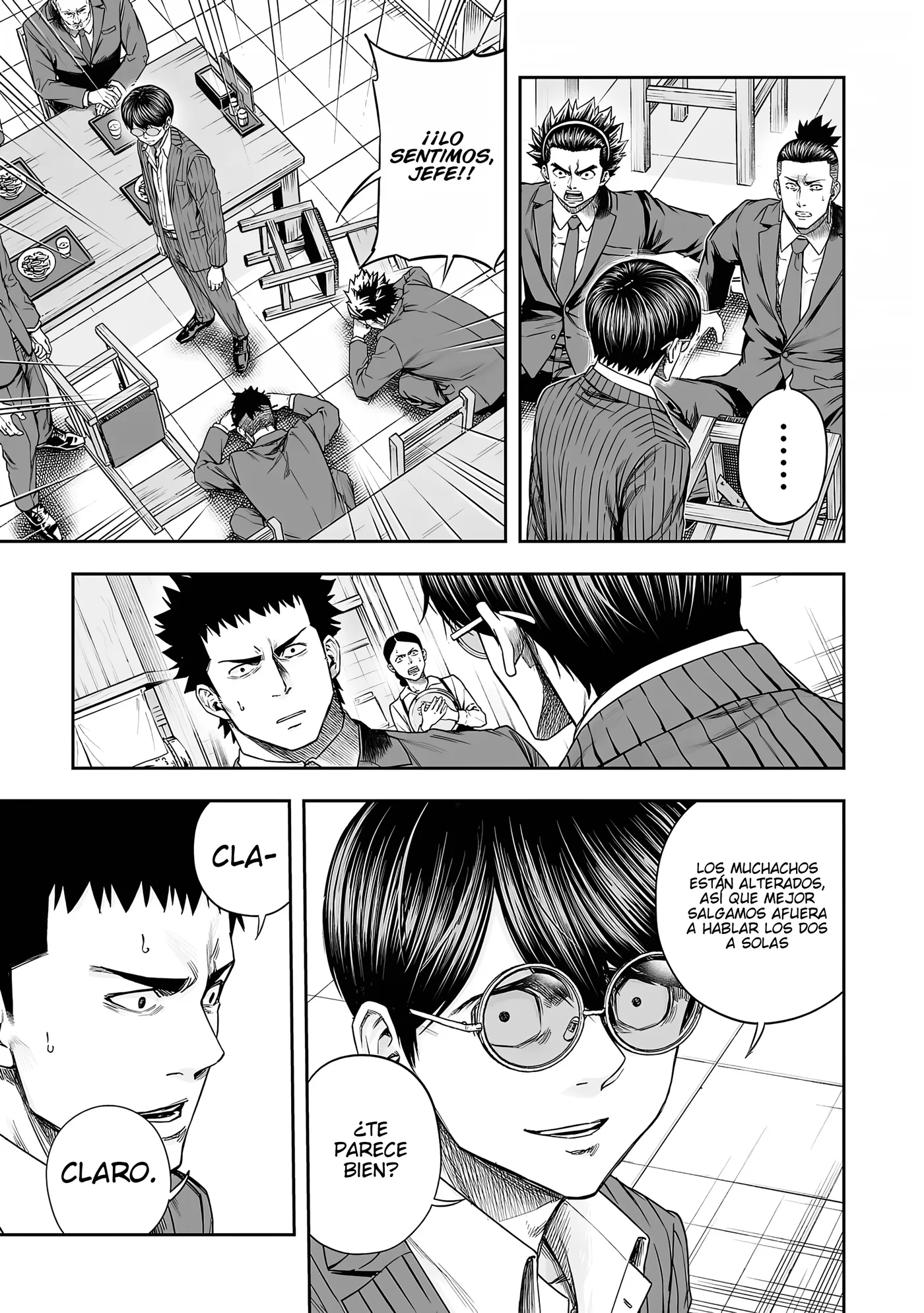 TSUYOSHI capítulo 313, página 7