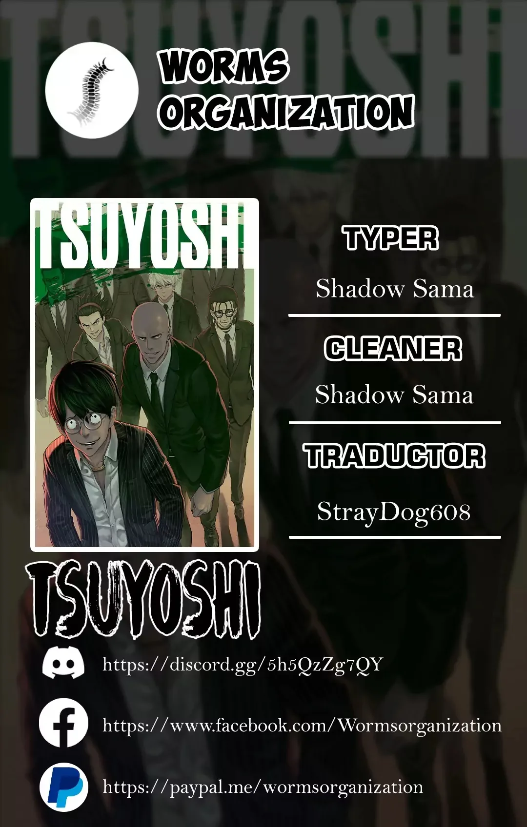 TSUYOSHI capítulo 314, página 1