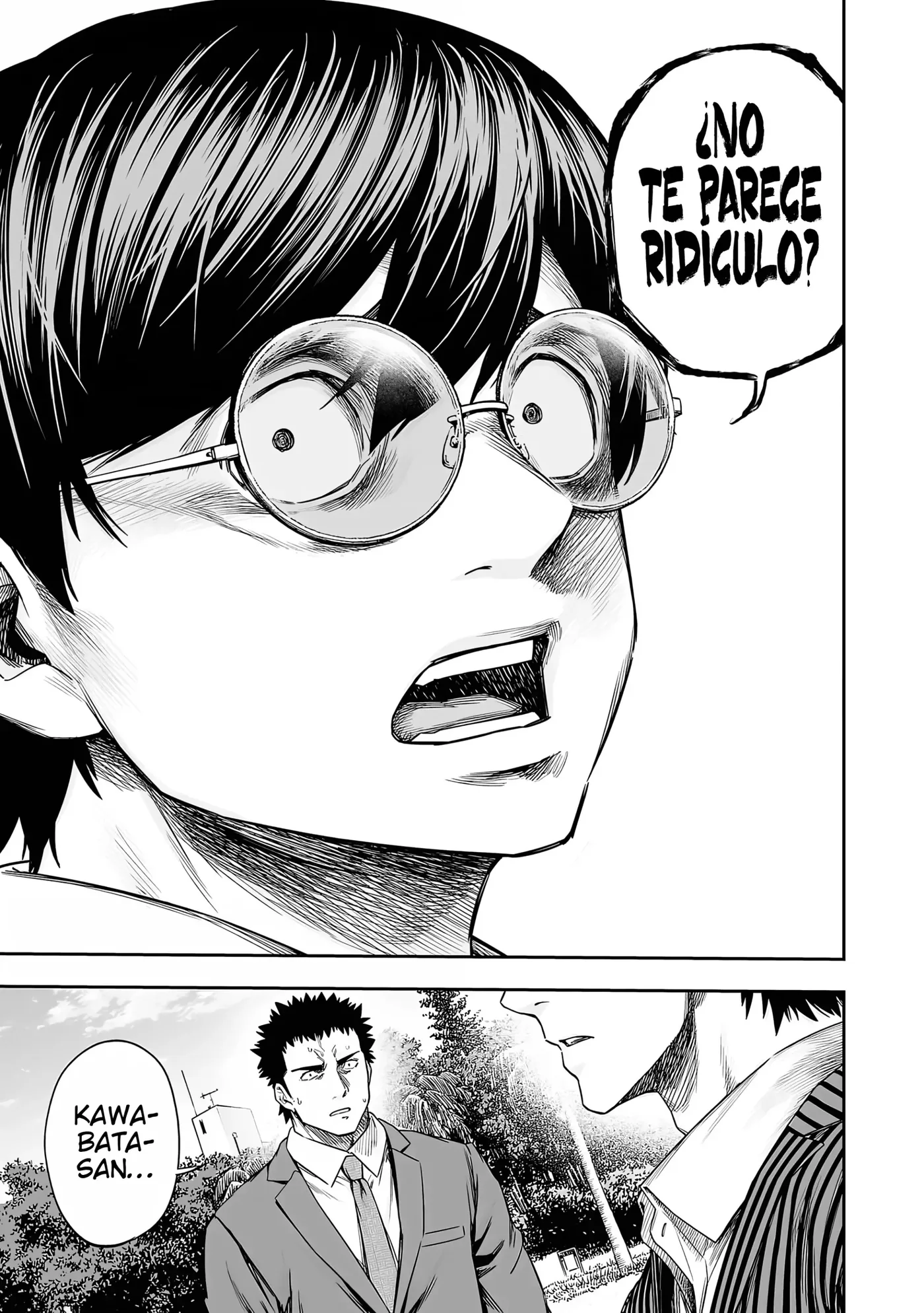 TSUYOSHI capítulo 314, página 16