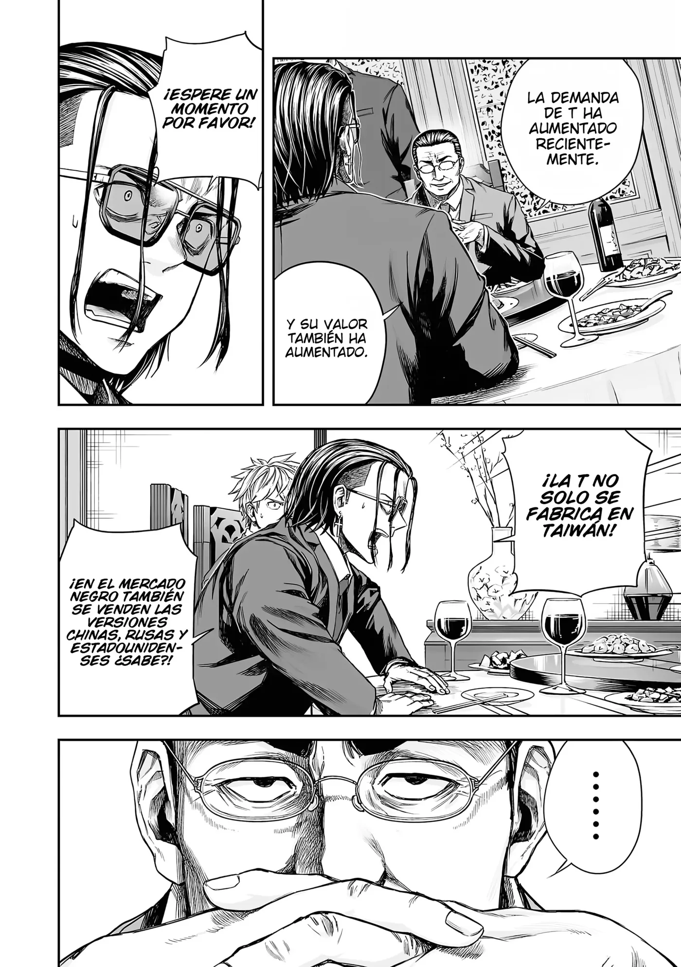 TSUYOSHI capítulo 319, página 5