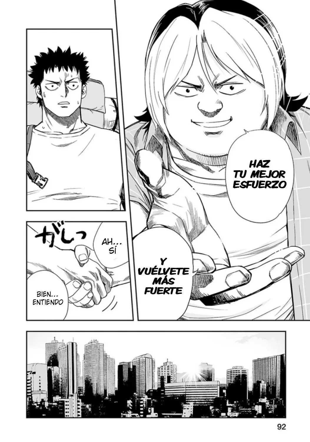 TSUYOSHI capítulo 32, página 10
