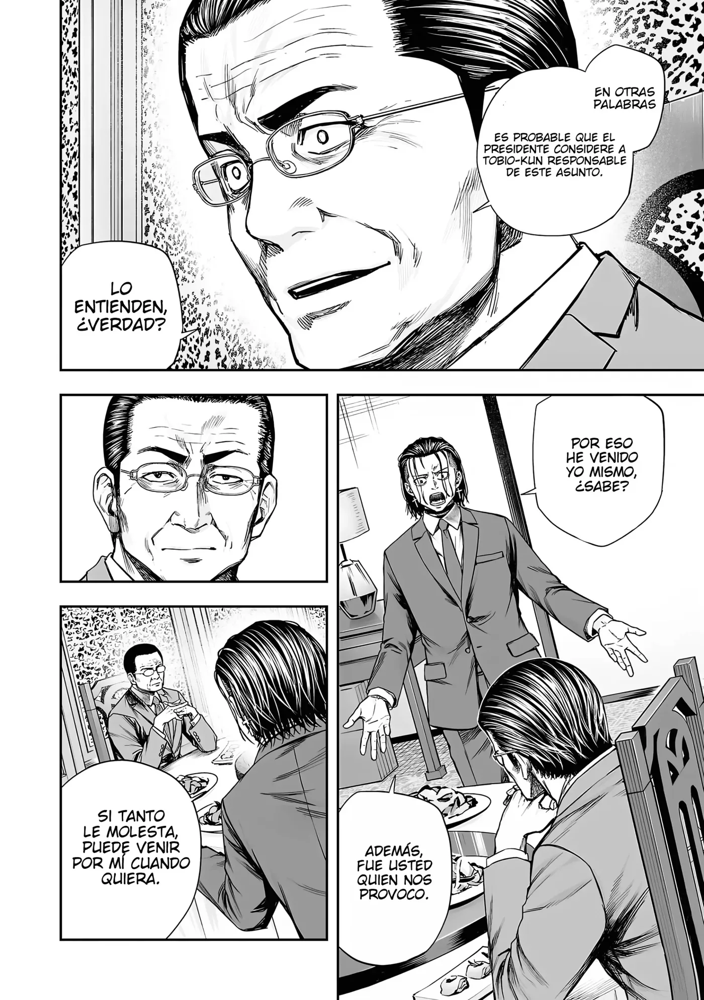TSUYOSHI capítulo 320, página 5