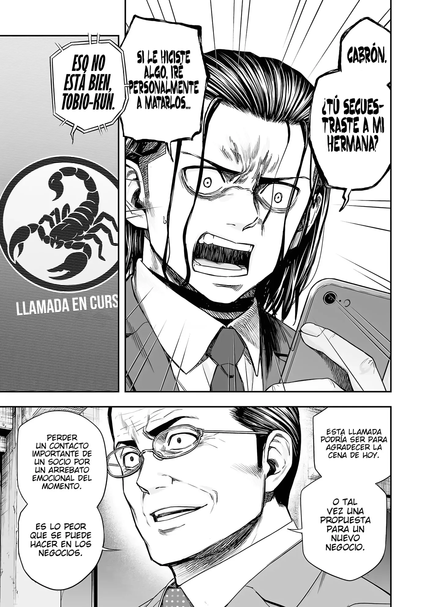 TSUYOSHI capítulo 321, página 8
