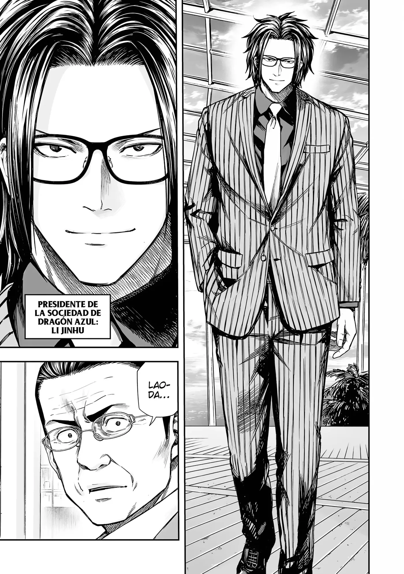 TSUYOSHI capítulo 324, página 7