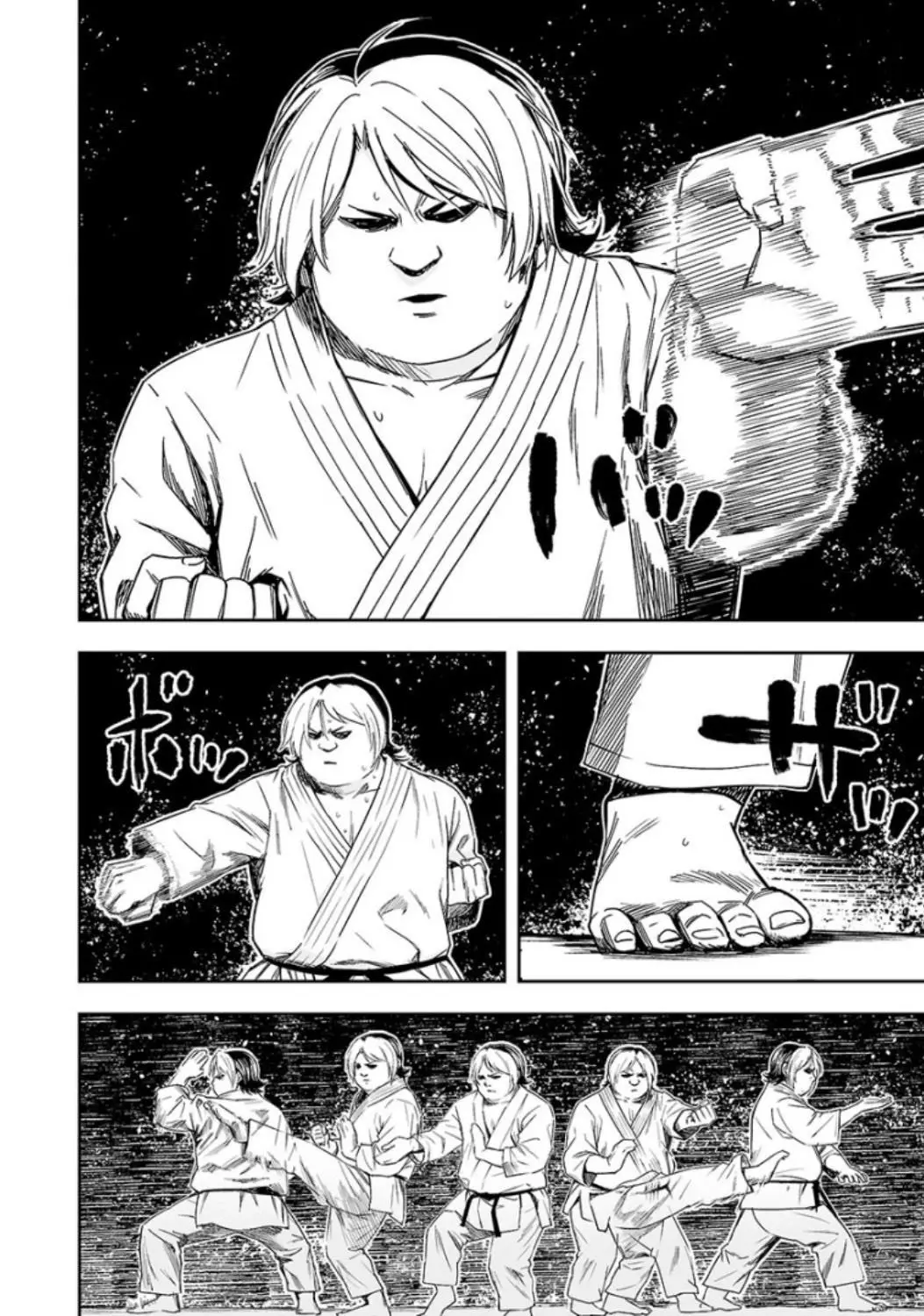 TSUYOSHI capítulo 33, página 2