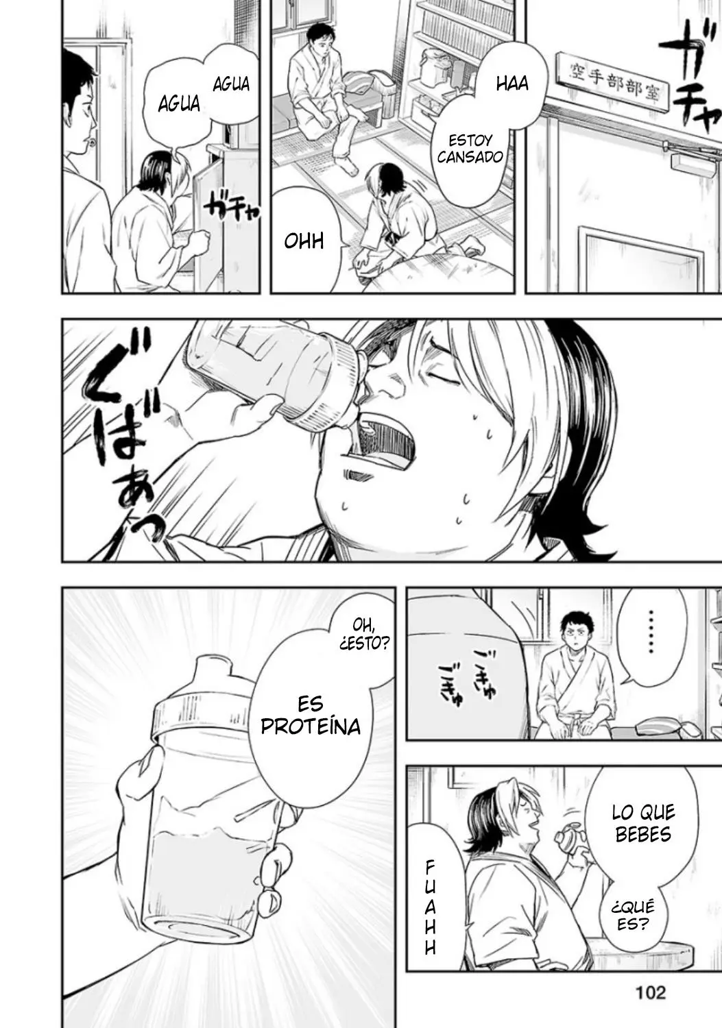 TSUYOSHI capítulo 33, página 6