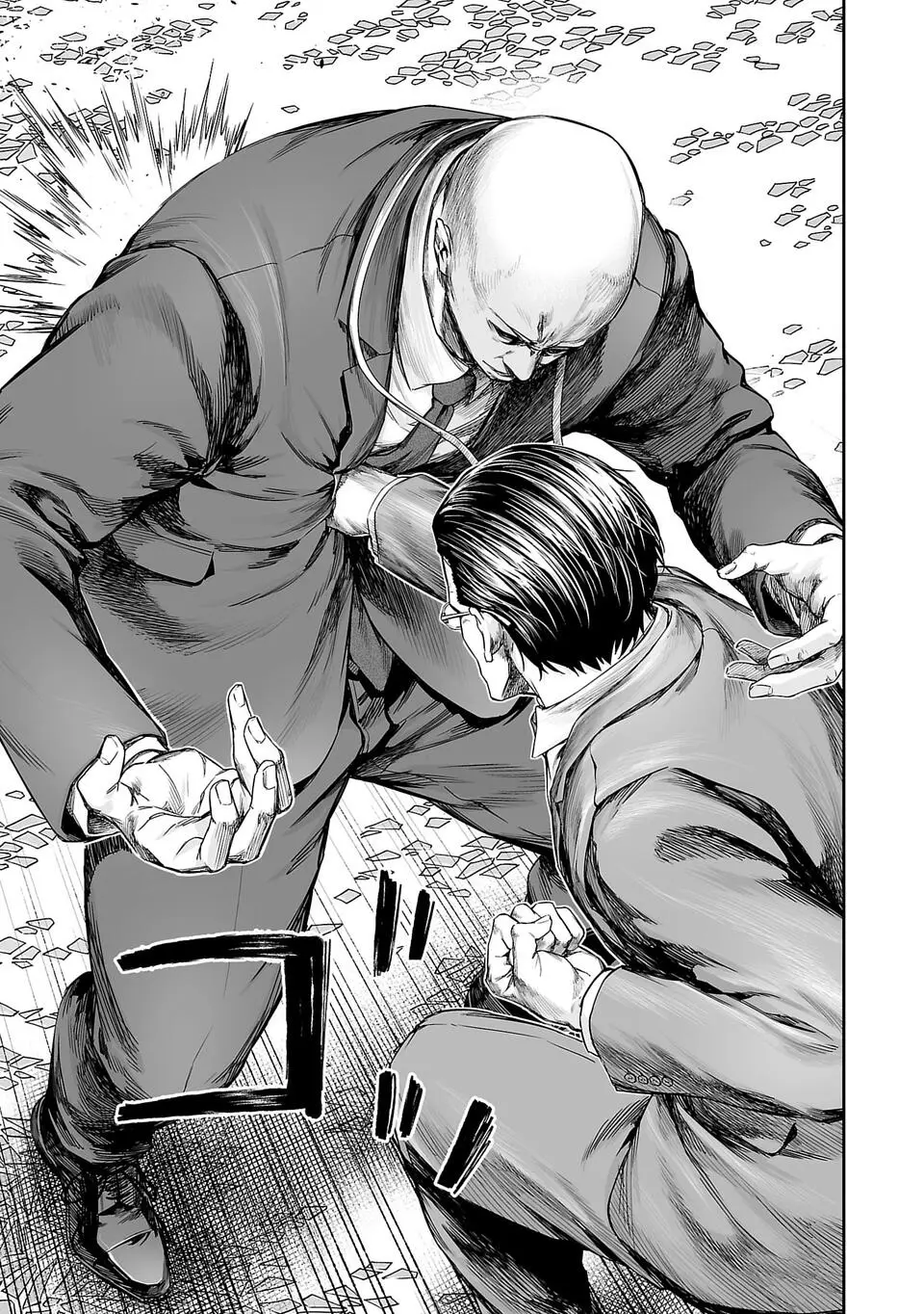 TSUYOSHI capítulo 331, página 14