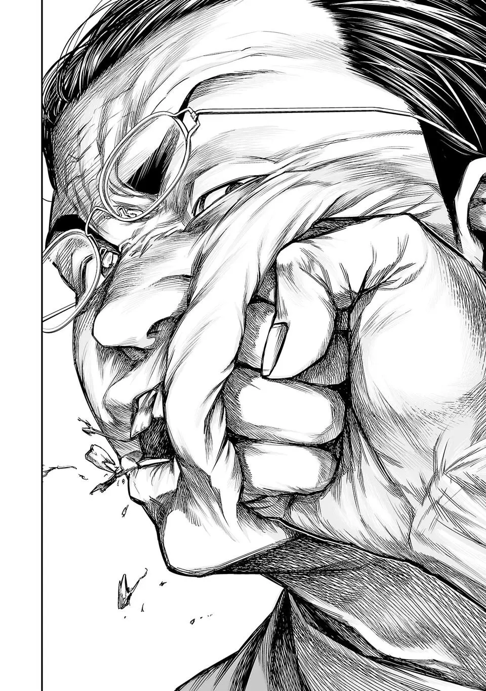 TSUYOSHI capítulo 333, página 7
