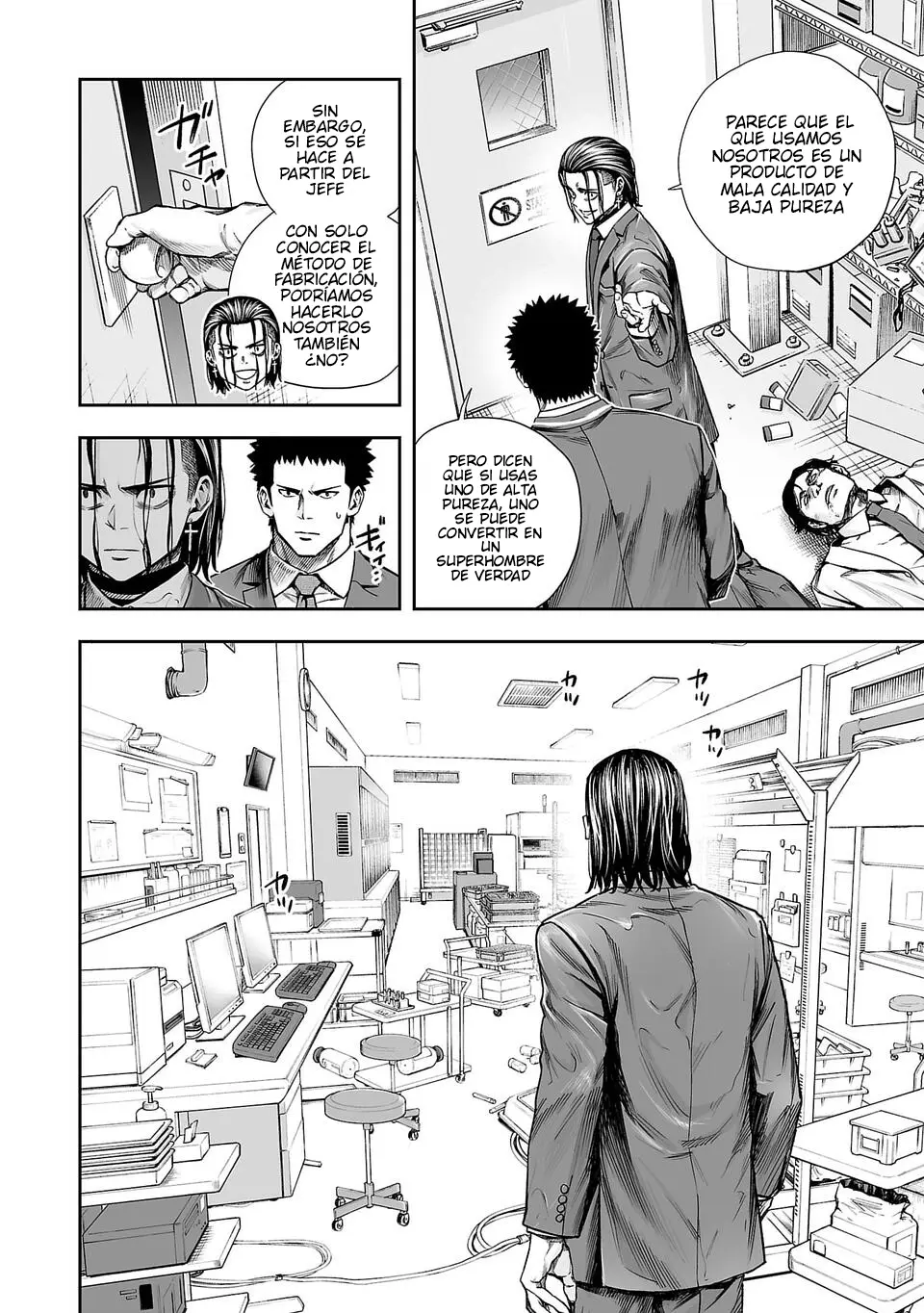 TSUYOSHI capítulo 341, página 7
