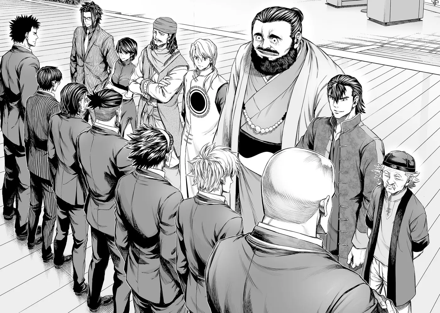 TSUYOSHI capítulo 344, página 5