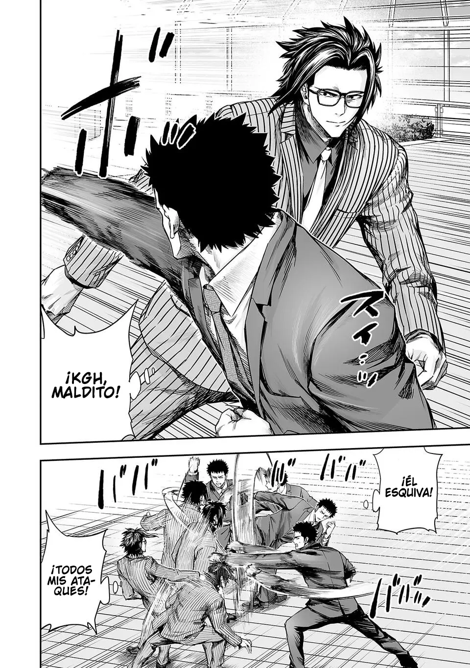 TSUYOSHI capítulo 345, página 7